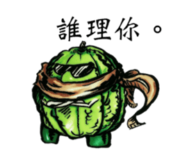 Bucket bear. sticker #10836654