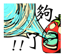 Bucket bear. sticker #10836655