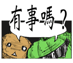 Bucket bear. sticker #10836657