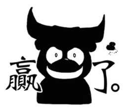 Bucket bear. sticker #10836658