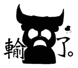 Bucket bear. sticker #10836659