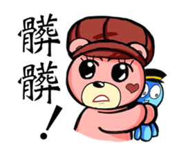 Bucket bear. sticker #10836660