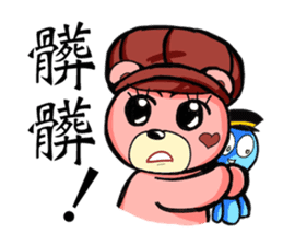 Bucket bear. sticker #10836660