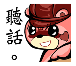 Bucket bear. sticker #10836662