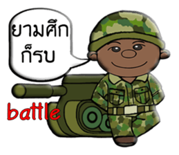 HERO KEN sticker #10836715