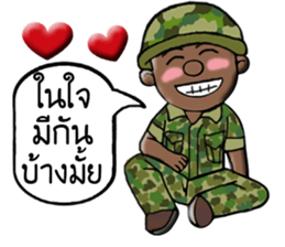 HERO KEN sticker #10836731