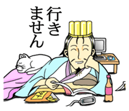 The strategist sticker #10836744