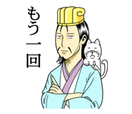 The strategist sticker #10836747