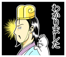 The strategist sticker #10836748