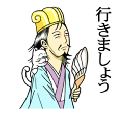 The strategist sticker #10836749