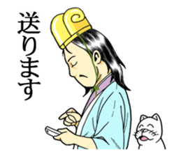 The strategist sticker #10836753