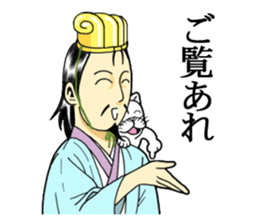 The strategist sticker #10836754