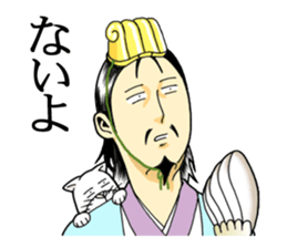 The strategist sticker #10836756