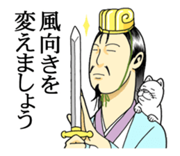 The strategist sticker #10836758