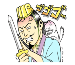 The strategist sticker #10836759