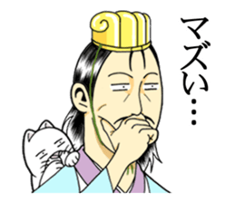 The strategist sticker #10836766