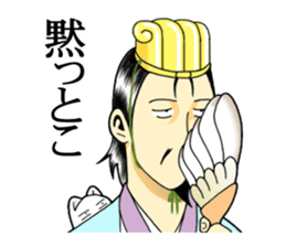 The strategist sticker #10836767