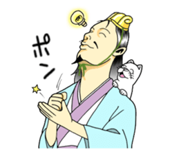 The strategist sticker #10836770