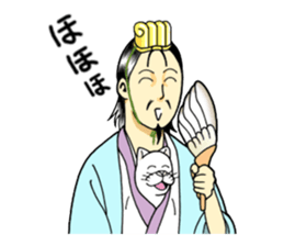 The strategist sticker #10836772