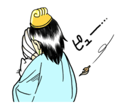 The strategist sticker #10836776