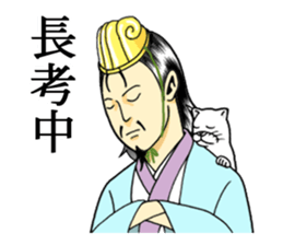 The strategist sticker #10836777