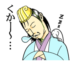 The strategist sticker #10836779