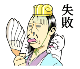 The strategist sticker #10836782