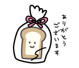 Panpan-syokupan sticker #10837025