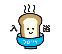 Panpan-syokupan sticker #10837034