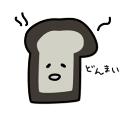 Panpan-syokupan sticker #10837039