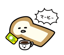 Panpan-syokupan sticker #10837044