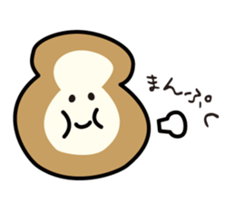 Panpan-syokupan sticker #10837048