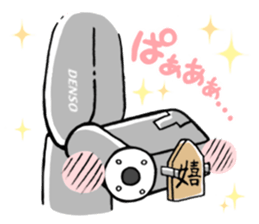 DEN-OUTE-KUN/DEN-OUTE-SAN sticker #10837065