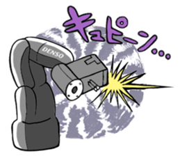 DEN-OUTE-KUN/DEN-OUTE-SAN sticker #10837069