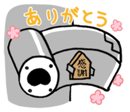 DEN-OUTE-KUN/DEN-OUTE-SAN sticker #10837073