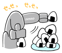 DEN-OUTE-KUN/DEN-OUTE-SAN sticker #10837074
