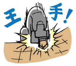 DEN-OUTE-KUN/DEN-OUTE-SAN sticker #10837075