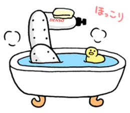 DEN-OUTE-KUN/DEN-OUTE-SAN sticker #10837082