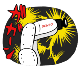 DEN-OUTE-KUN/DEN-OUTE-SAN sticker #10837083