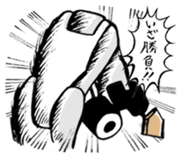 DEN-OUTE-KUN/DEN-OUTE-SAN sticker #10837093