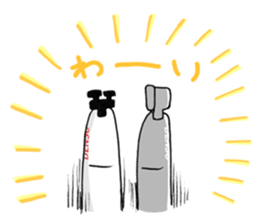 DEN-OUTE-KUN/DEN-OUTE-SAN sticker #10837096