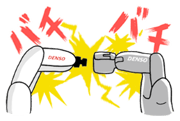 DEN-OUTE-KUN/DEN-OUTE-SAN sticker #10837098