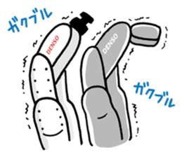 DEN-OUTE-KUN/DEN-OUTE-SAN sticker #10837099