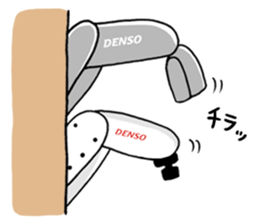 DEN-OUTE-KUN/DEN-OUTE-SAN sticker #10837100