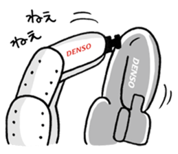 DEN-OUTE-KUN/DEN-OUTE-SAN sticker #10837101