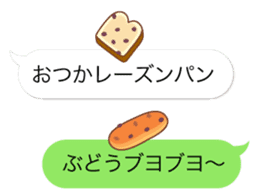 bread message with baloon sticker #10837230