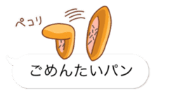 bread message with baloon sticker #10837234