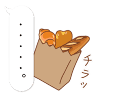 bread message with baloon sticker #10837257