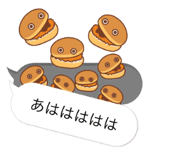 bread message with baloon sticker #10837262