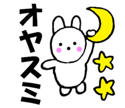 Rabbit big character sometimes honorific sticker #10837306